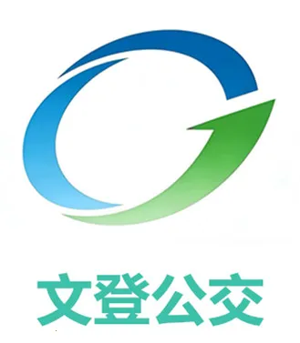 �ĵǹ����ٷ�APP(������Ϣ��ѯ����)v1.0.7 ���°�