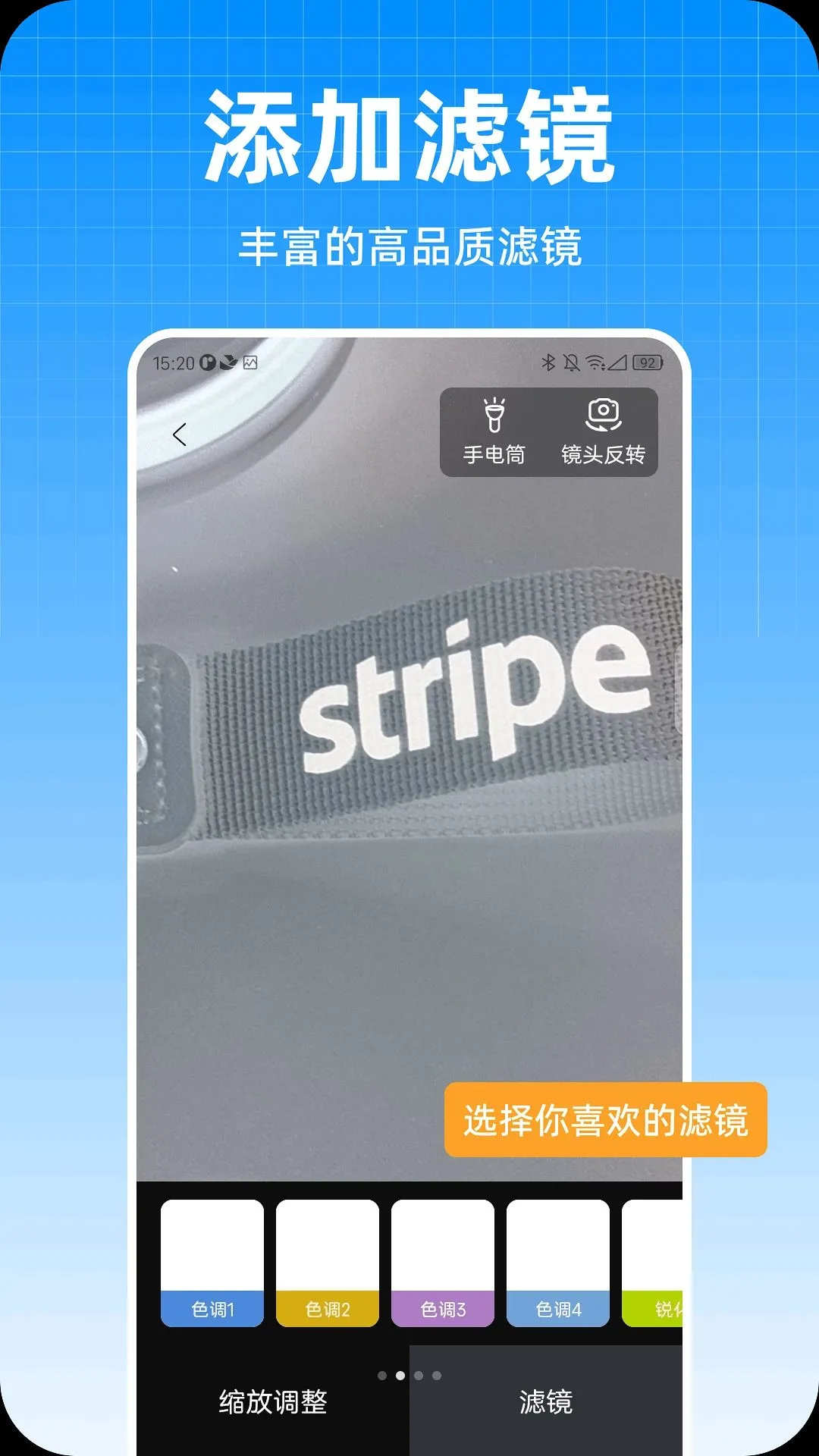 ��ϲ�Ŵ�����(�๦�ܷŴ�)v1.0.0 ���°��ͼ2