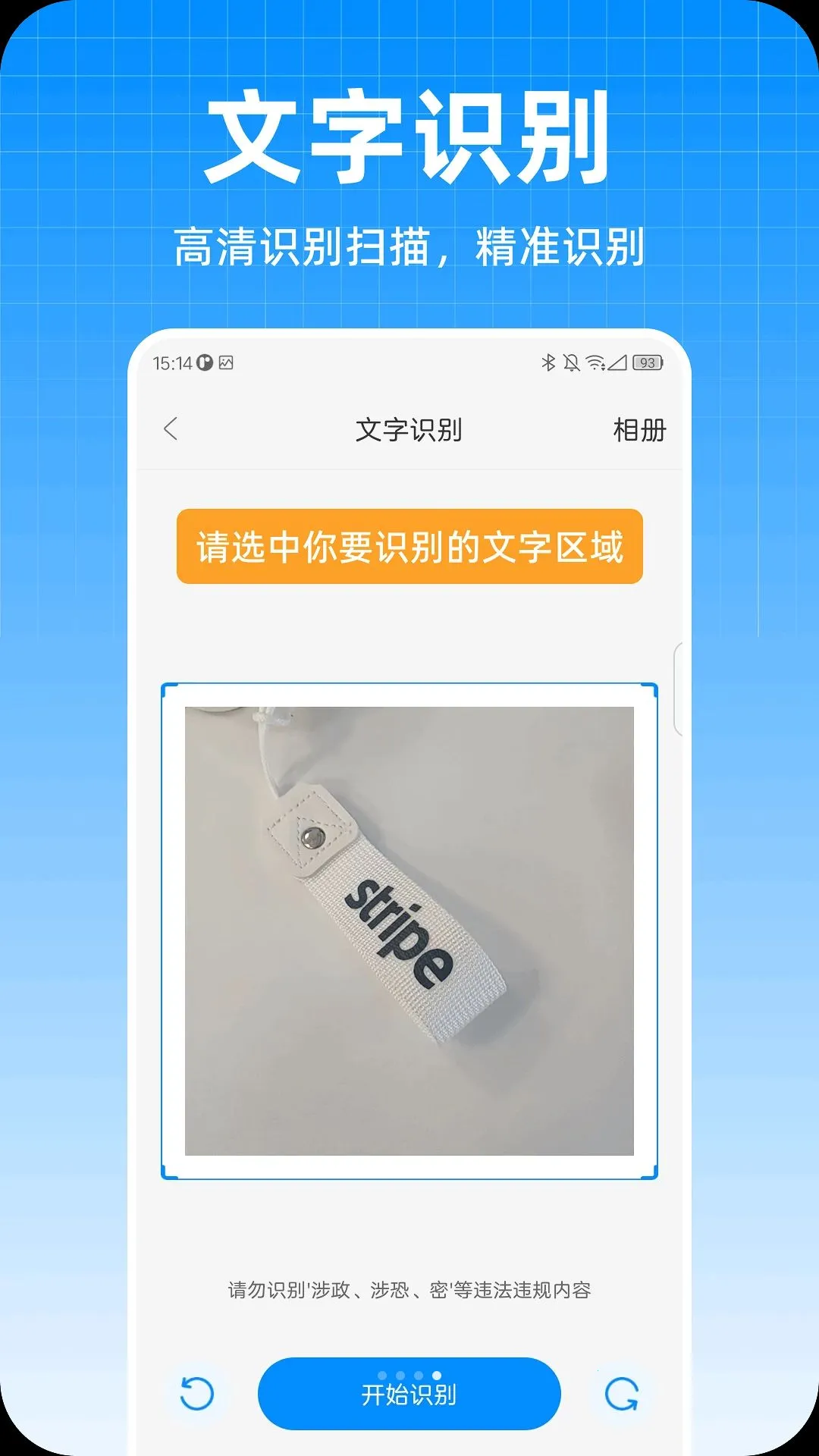 ��ϲ�Ŵ�����(�๦�ܷŴ�)v1.0.0 ���°��ͼ1