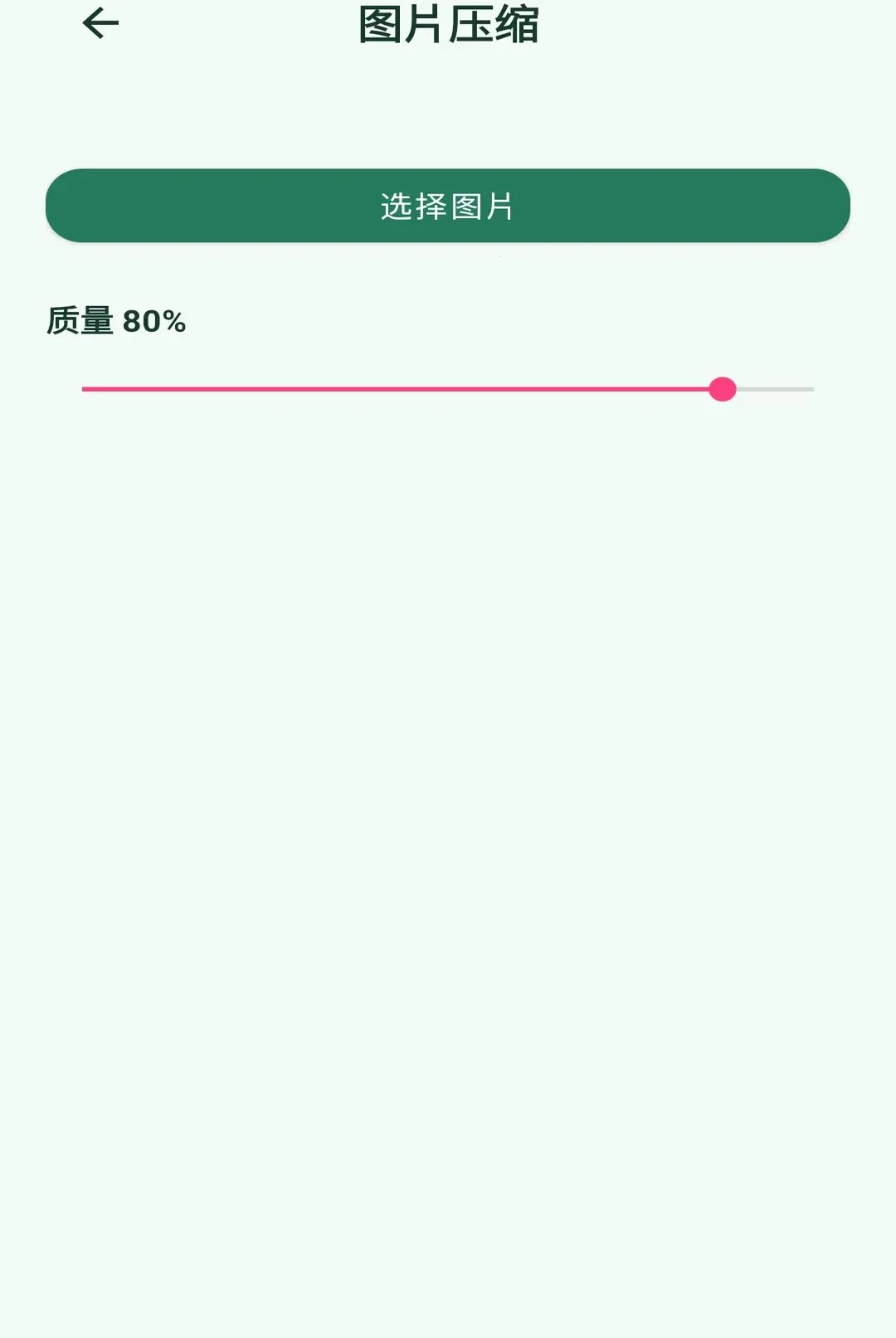 ����������(����ʹ��ͳ��)