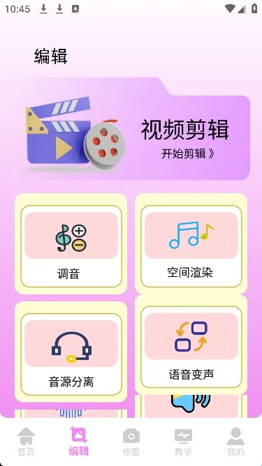��Ƶpͼ(ȫ����Ƶ����)