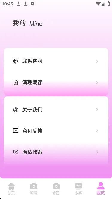 ��Ƶpͼ(ȫ����Ƶ����)v1.0.0 ���°��ͼ1