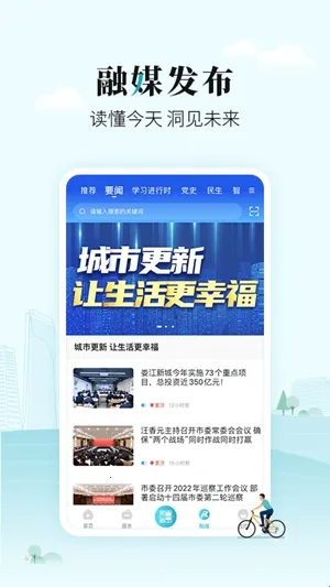 ̫��e�����ֻ���