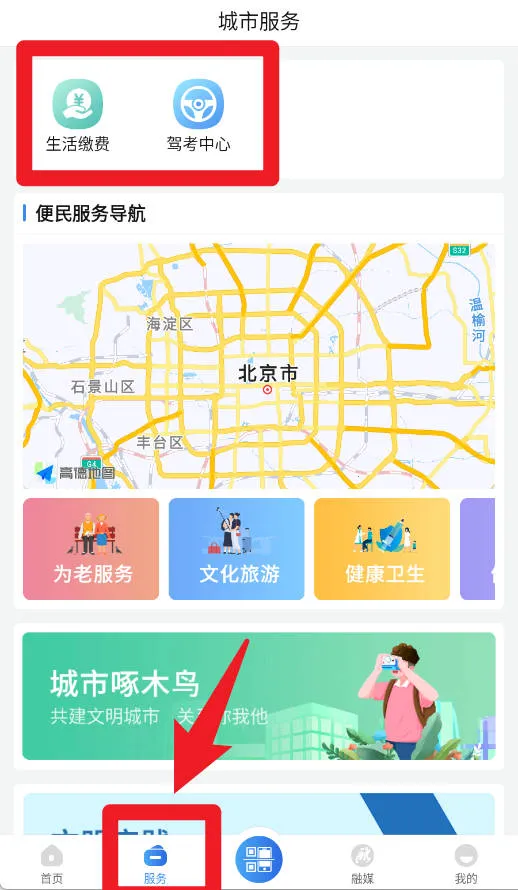 ̫��e�����ֻ���