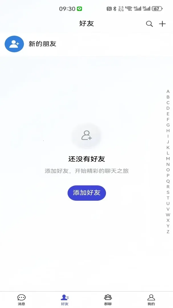 ������2026�ٷ����°汾