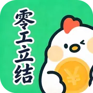 �㹤����2026���°汾v1.4.4 ���°�