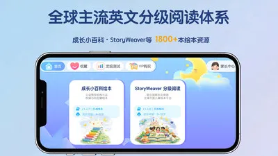 �����2026���°汾