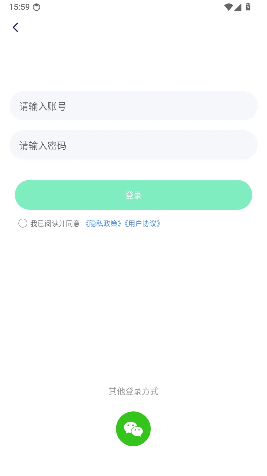 ȫ�������������ֻ���
