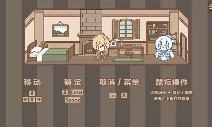 ��������˵����ƪ2026���°汾v1.0 ���°��ͼ2