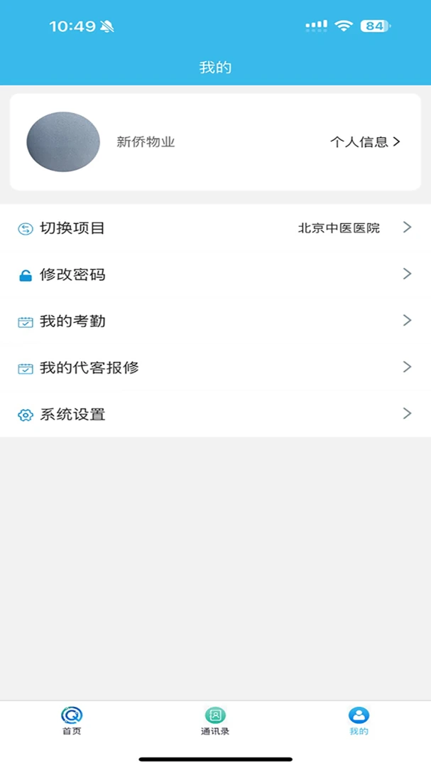������(��ҵ���ڹ���ƽ̨)