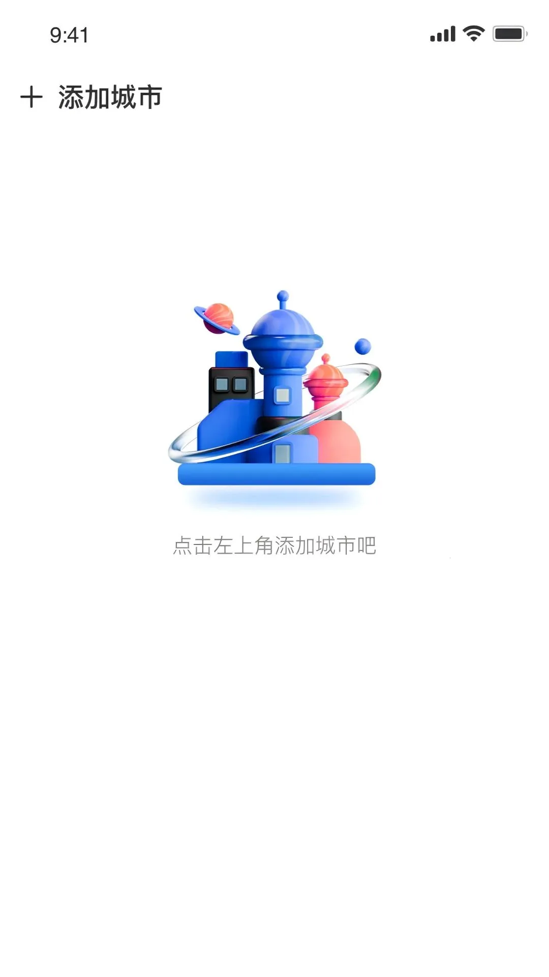 ��ʶ����(������ѯӦ��)