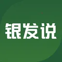 ����˵2026���°汾
