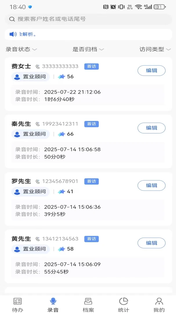 �Ĵ�����2026���°汾