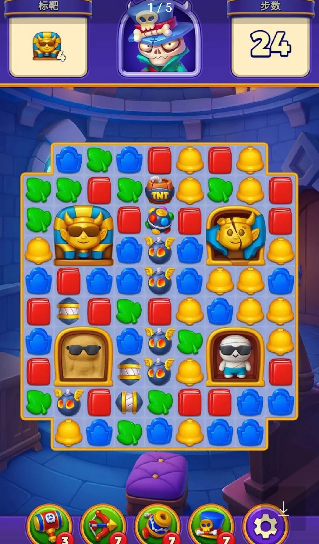 Spooky Suites������Ϸ���ҷ���2026���°汾v0.9.1702 ���°��ͼ1