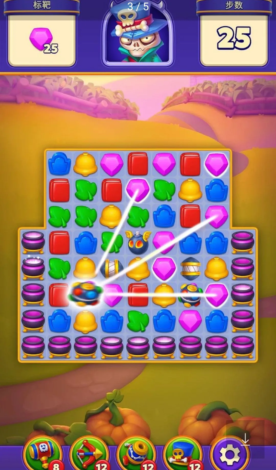 Spooky Suites������Ϸ���ҷ���2026���°汾v0.9.1702 ���°��ͼ3