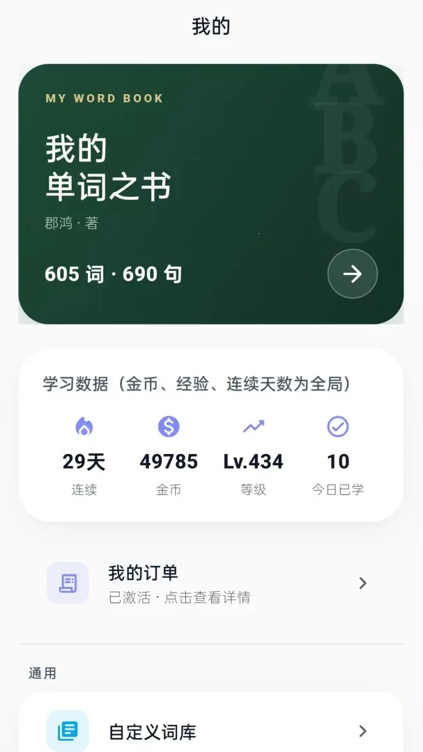 �������2026���°汾