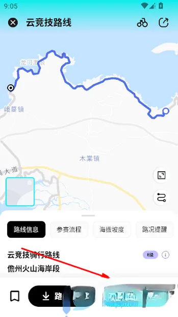 ���ﾺ��2026���°汾