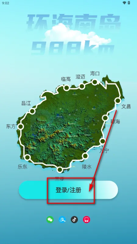 ���ﾺ��2026���°汾