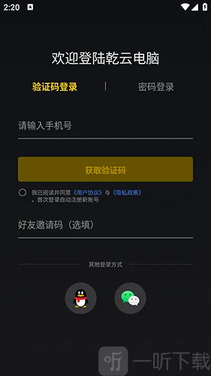 Ǭ�Ƶ���2026�ٷ����°汾