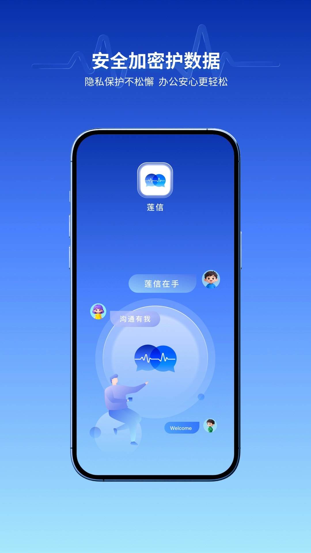 ����2026�ٷ����°汾