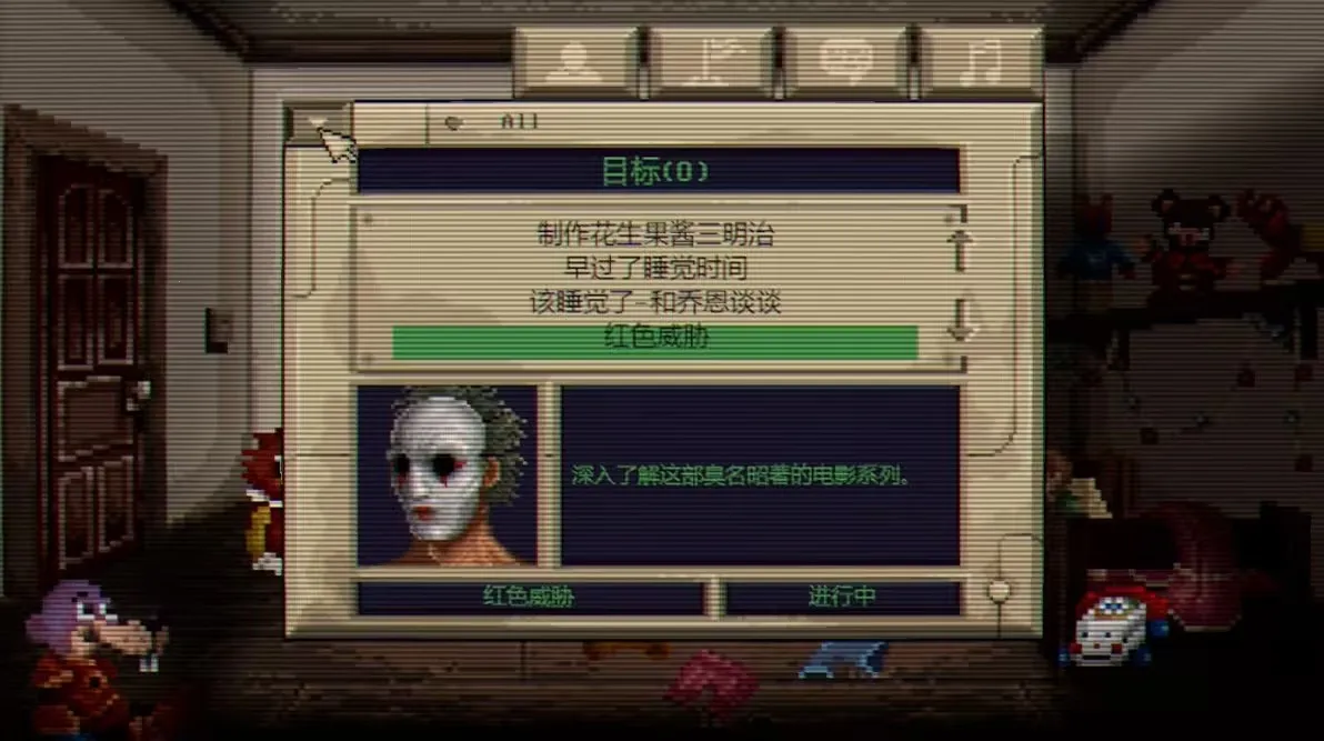 ҹ������(�ֲ�ð����Ϸ)
