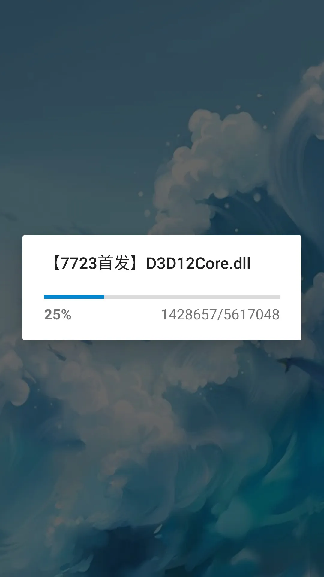 ҹ������(�ֲ�ð����Ϸ)