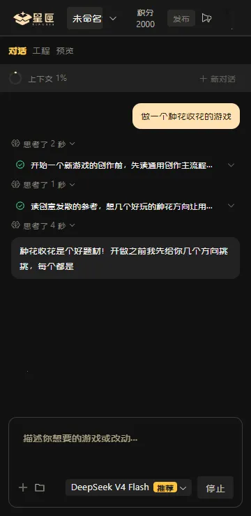 ��ϻai��Ϸƽ̨(���δ���ƽ̨)