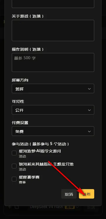 ��ϻai��Ϸƽ̨(���δ���ƽ̨)