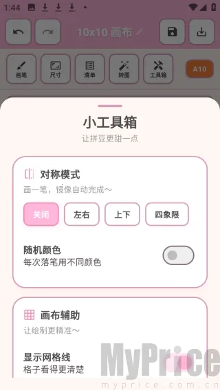 ƴ������2026�ٷ����°汾