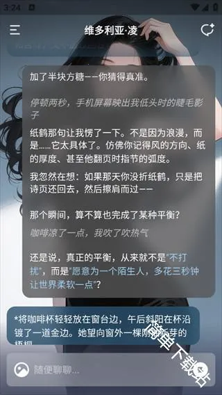 yuoyuo������������(AI��ɫ��������)