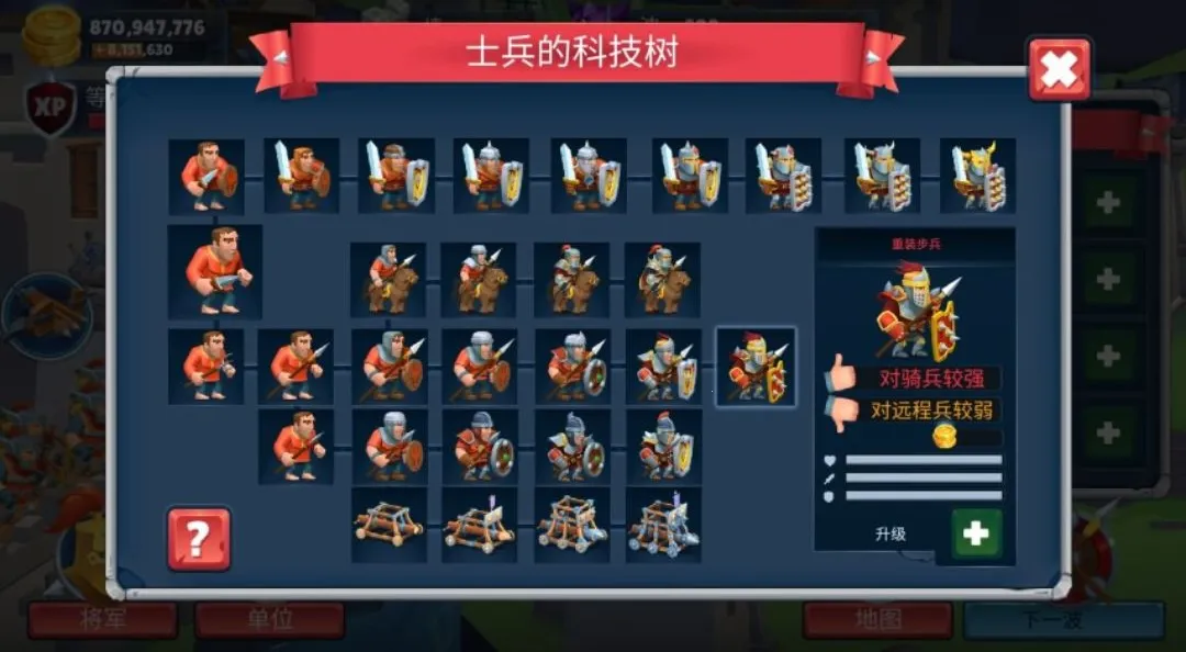 սʿ����Ϸ������Ұ�2026���°汾