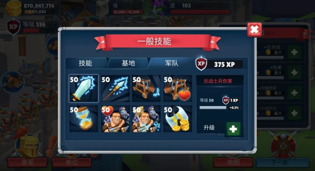 սʿ����Ϸ������Ұ�2026���°汾