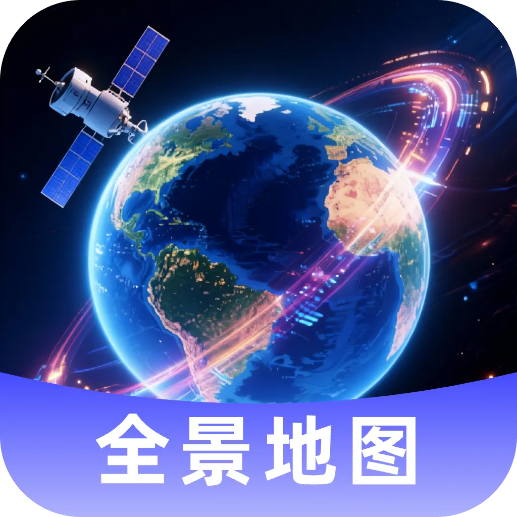 �Ǻ�ȫ����ͼ(��ͼ���в����)