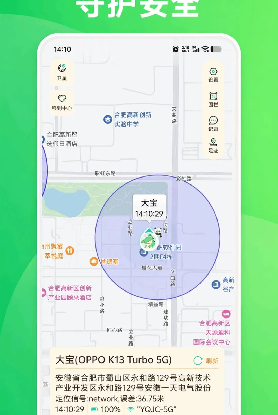 KidsLink Kids����2026�ٷ����°汾