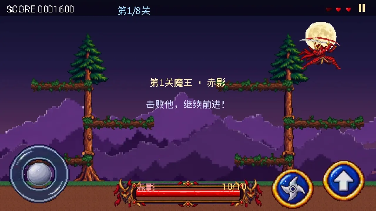 ��ҹ���ߴ�2026�ٷ����°汾