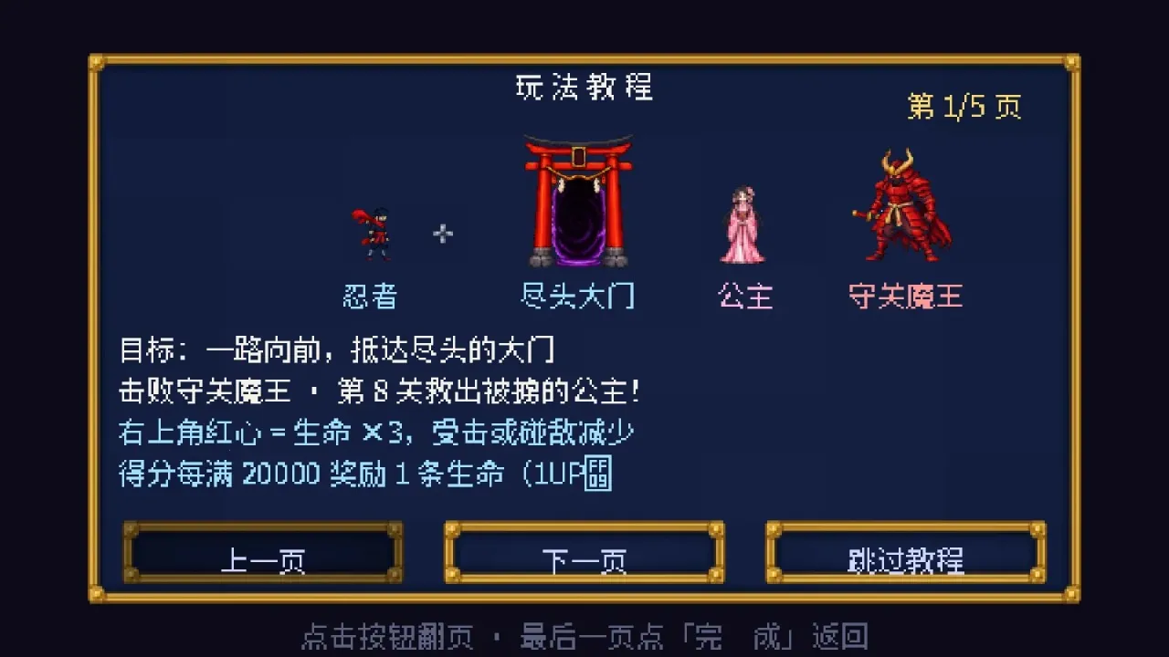 ��ҹ���ߴ�2026�ٷ����°汾