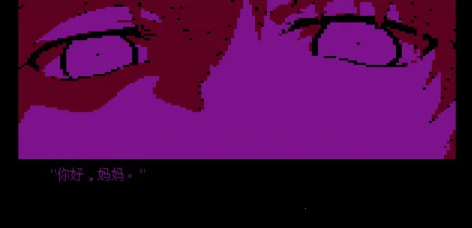 ţ�̴���װţ������(�ֲ��Ӿ�С˵��Ϸ)