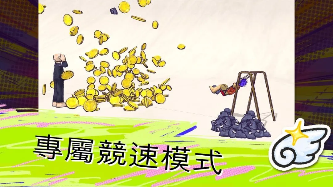 Ь�����縶�ѽ����������ֻ���