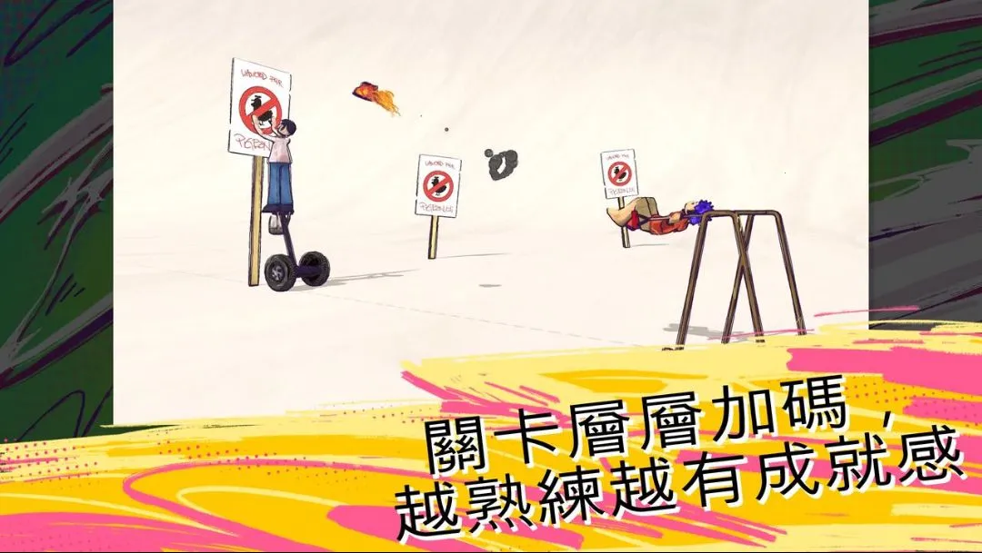 Ь�����縶�ѽ����������ֻ���v0.3.4 �ٷ����ͼ1