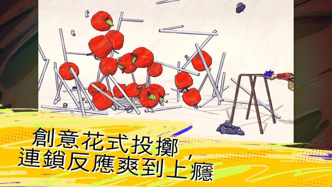 Ь�����縶�ѽ����������ֻ���v0.3.4 �ٷ����ͼ3