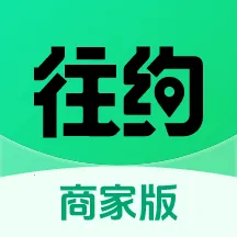 ��Լ�̼Ұ�2026���°汾