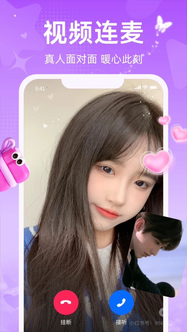 ��о����APP2026���°汾