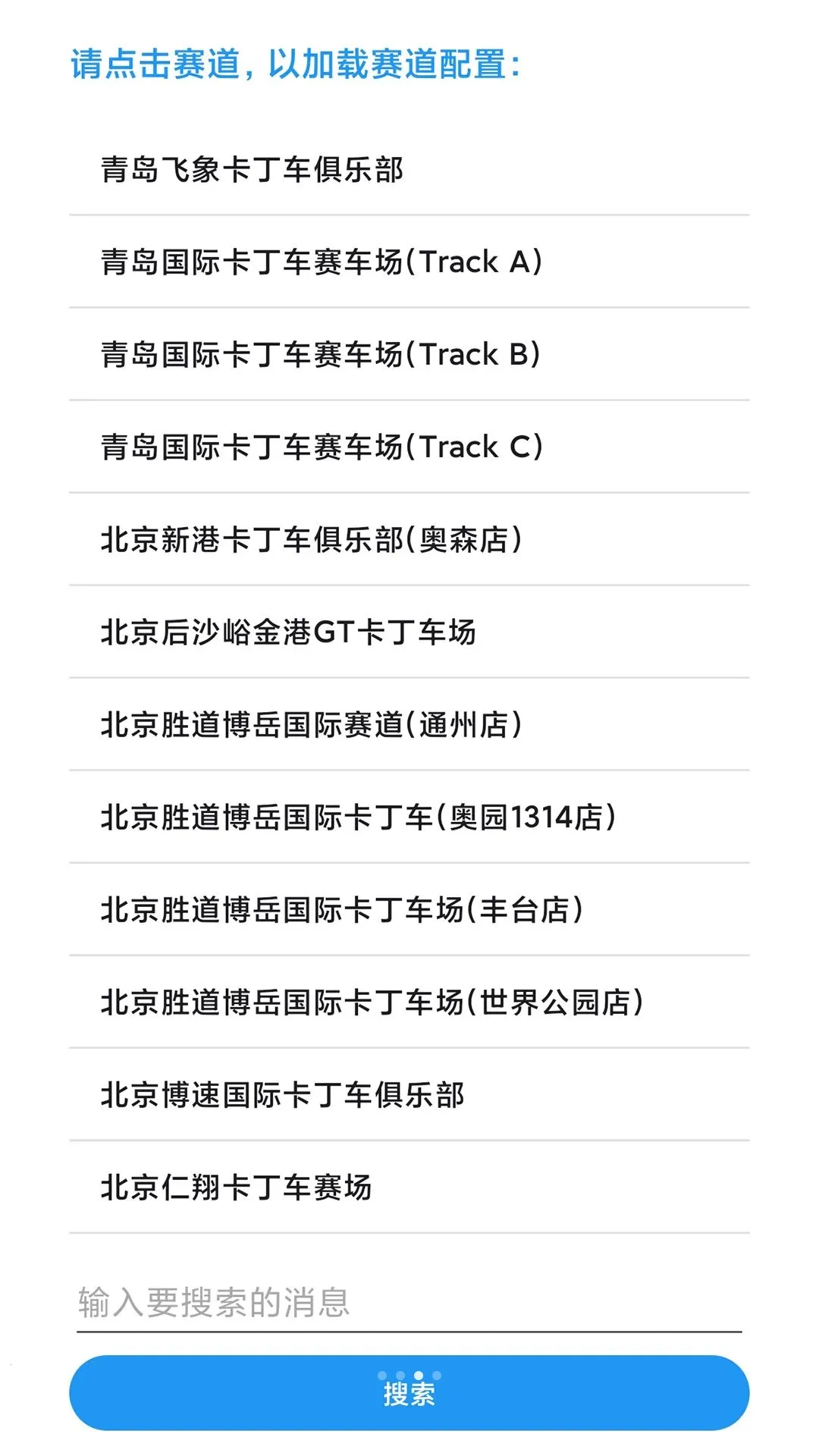 ��������������ֻ���v1.1 ��׿���ͼ0