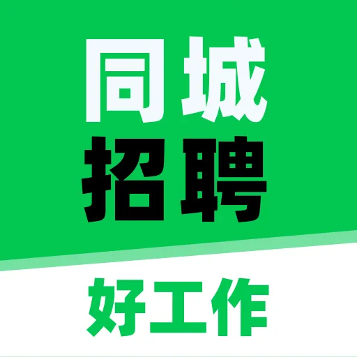 ͬ�ǹ���������Ƹ2026���°汾v1.0.0 ���°�