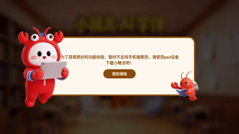С���������ֻ���