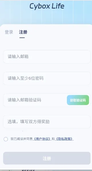 cyboxlife(������������)