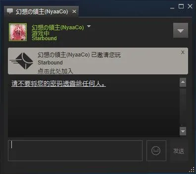 �ǽ�߾�������(ɳ��̽����Ϸ)