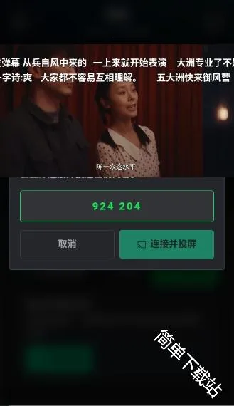 ����AI2026�ٷ����°汾