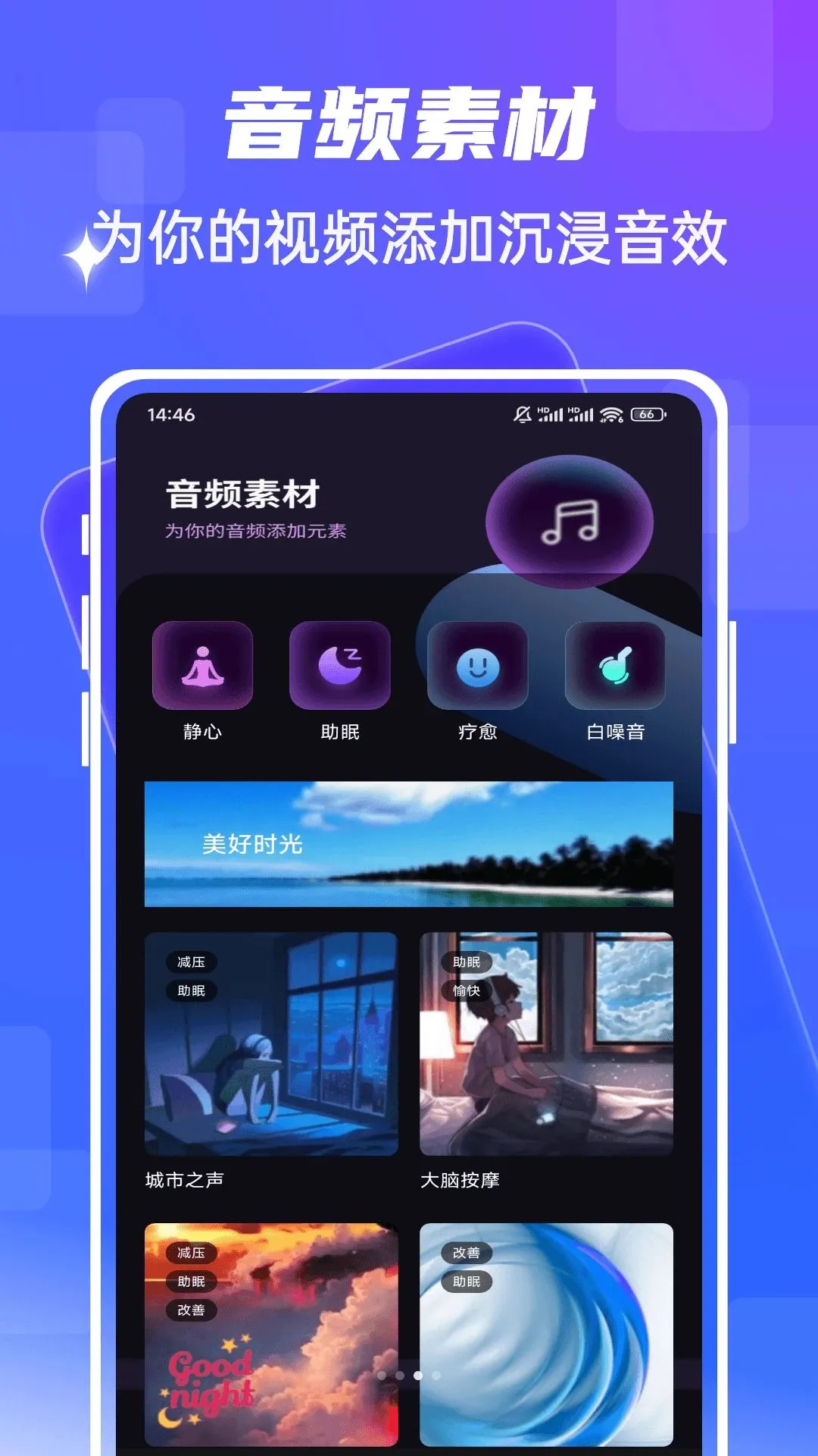 fmhy�๦��Ӱ������2026���°汾