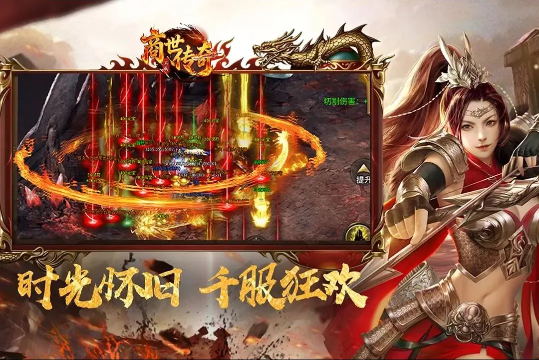 ��������(����ð����Ϸ)v1.0.2 �ٷ����ͼ2